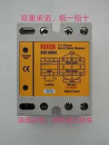 1PC NEW ESR-60DA