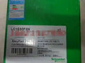 Schneider LC1E50F5N NEW IN BOX