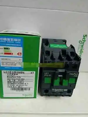 LC1E1201M5N 1Pcs NEW Schneider free shipping