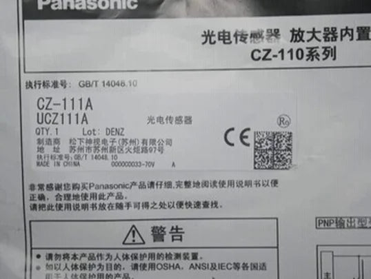 CZ-111A CZ111A 1PC New Panasonic photoelectric switch free shipping