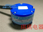 1pc new OIH48-5000-P6-L6-5V TS5217N578 TAMAGAWA