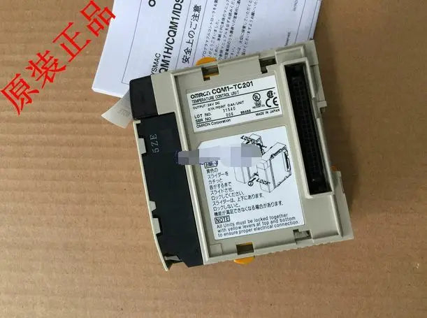CQM1-TC201 CQM1TC201 1PC New IN BOX Omron free shipping