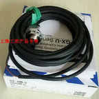 1pc new GX-8MLU