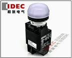1pc new YW1P-2EM42W IDEC