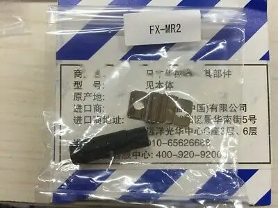 1pc new FX-MR2