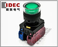 1pc new YW1L-MF2E11QM3G IDEC