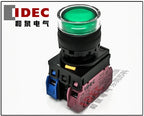 1pc new YW1L-MF2E11QM3G IDEC