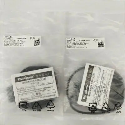 1pc new TP-111