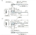 1pc new Panasonic FT-Z30