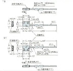 1pc new Panasonic FT-Z30