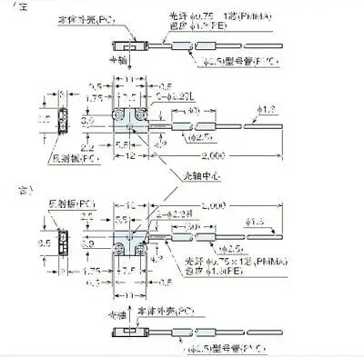 1pc new Panasonic FT-Z30
