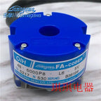 1pc new OIH48-5000-P8-L6-5V TS5217N530 TS5217N550 TAMAGAWA