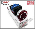 1pc new AVLW42211DR IDEC
