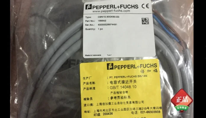 1PC NEW P+F CBN15-30GK60-E0 free shipping