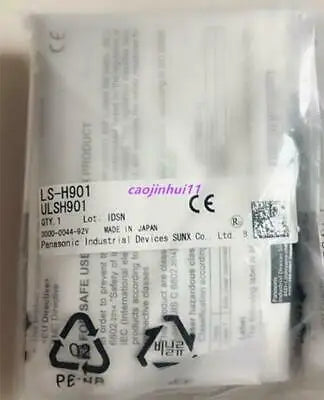 1pc new Panasonic LS-H901