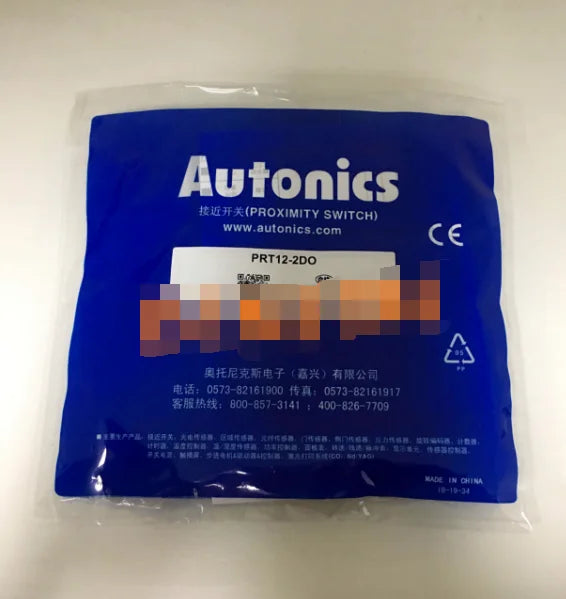 1PC  NEW   Autonics   PRT12-2DO   free shipping