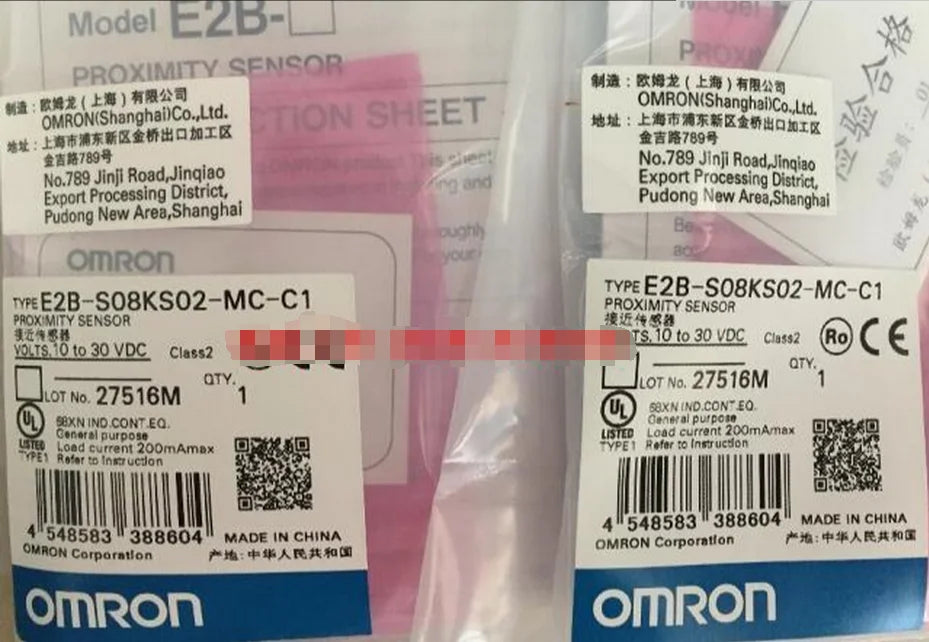 1PC New Omron Proximity Switch E2B-S08KS02-MC-C1 free shipping