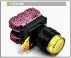 1pc new YW1L-M2E02Q4Y IDEC