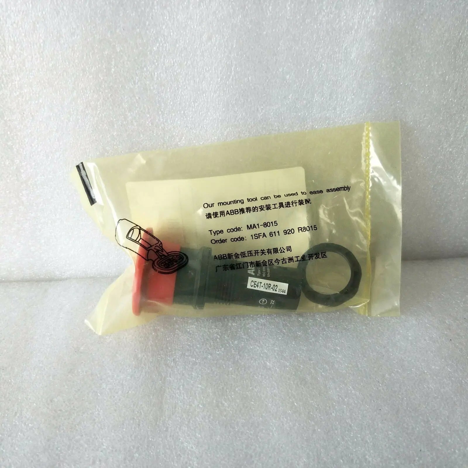 New ABB CE4T-10R-02 Scram button switch free shipping