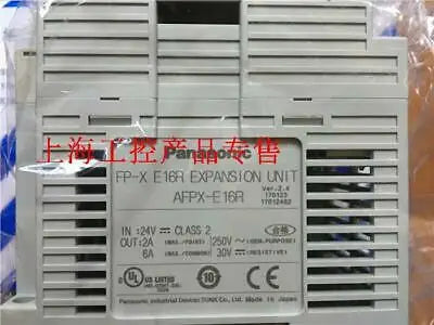 1pc new AFPX-E16R FP-X E16 FP-XE16 PLC