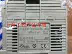 1pc new AFPX-E16R FP-X E16 FP-XE16 PLC