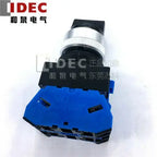 1pc new ASW3220 IDEC