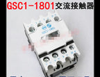 1PC  NEW  Tianshui 213  GSC1-1801  GSC1(CJX4-d )-1801  380V  free  shipping