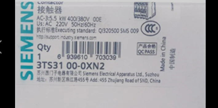 1PC  NEW   SIEMENS   3TS3100-0XN2  220V   free shipping