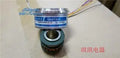 1pc new TS2640N641E10 TAMAGAWA