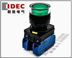 1pc new YW1L-AF2E20QM3G IDEC