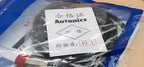 PRD18-14DP PRD1814DP New AUTONICS Proximity Sensor free shipping