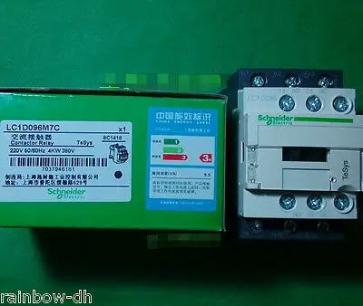 New In Box Schneider LP4K0601SW3