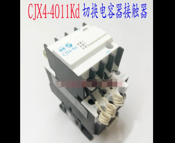 1PC  NEW  Tianshui 213  CJX4-4011Kd   36V   free  shipping