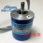 1pc new OIS38-600C/T-P3-12V TS5305N616-600C/T TAMAGAWA