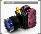 1pc new YW1L-AF2E02QM3S IDEC