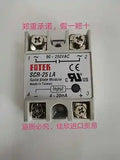 1PC NEW SCR-25LA
