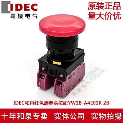 1pc new YW1B-A4E02R IDEC