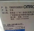 NEW IN BOX Omron ZEN-10C1AR-A-V1