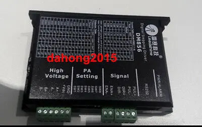 Leashine DSP system design 2-phase Digital stepper motor Drive DM856