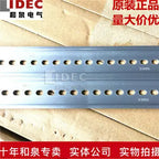 1pc new BAA1000 C45 IDEC