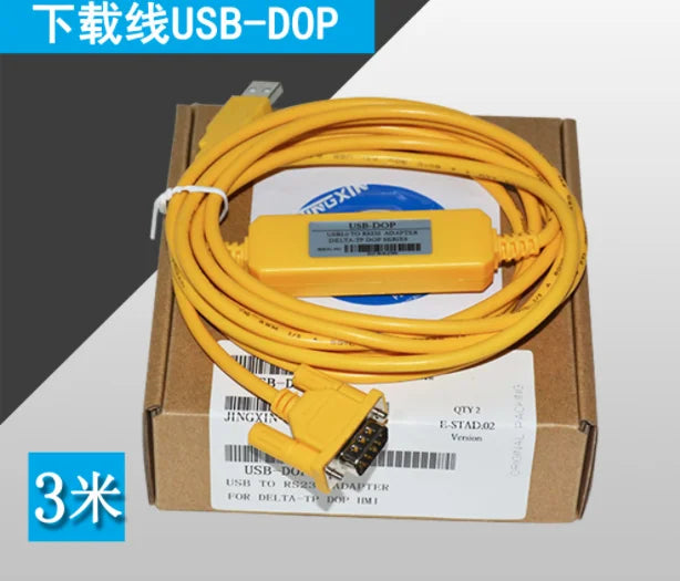 1PC  NEW  USB-DOP   Download  line   free shipping