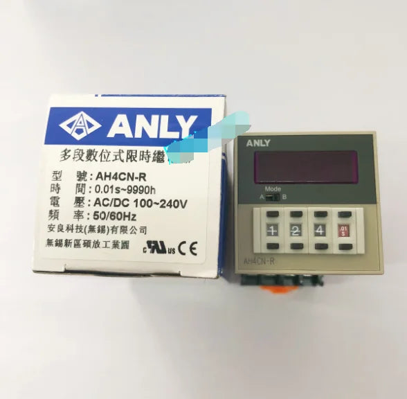 New ANLY AH4CN-R Time Relay free shipping