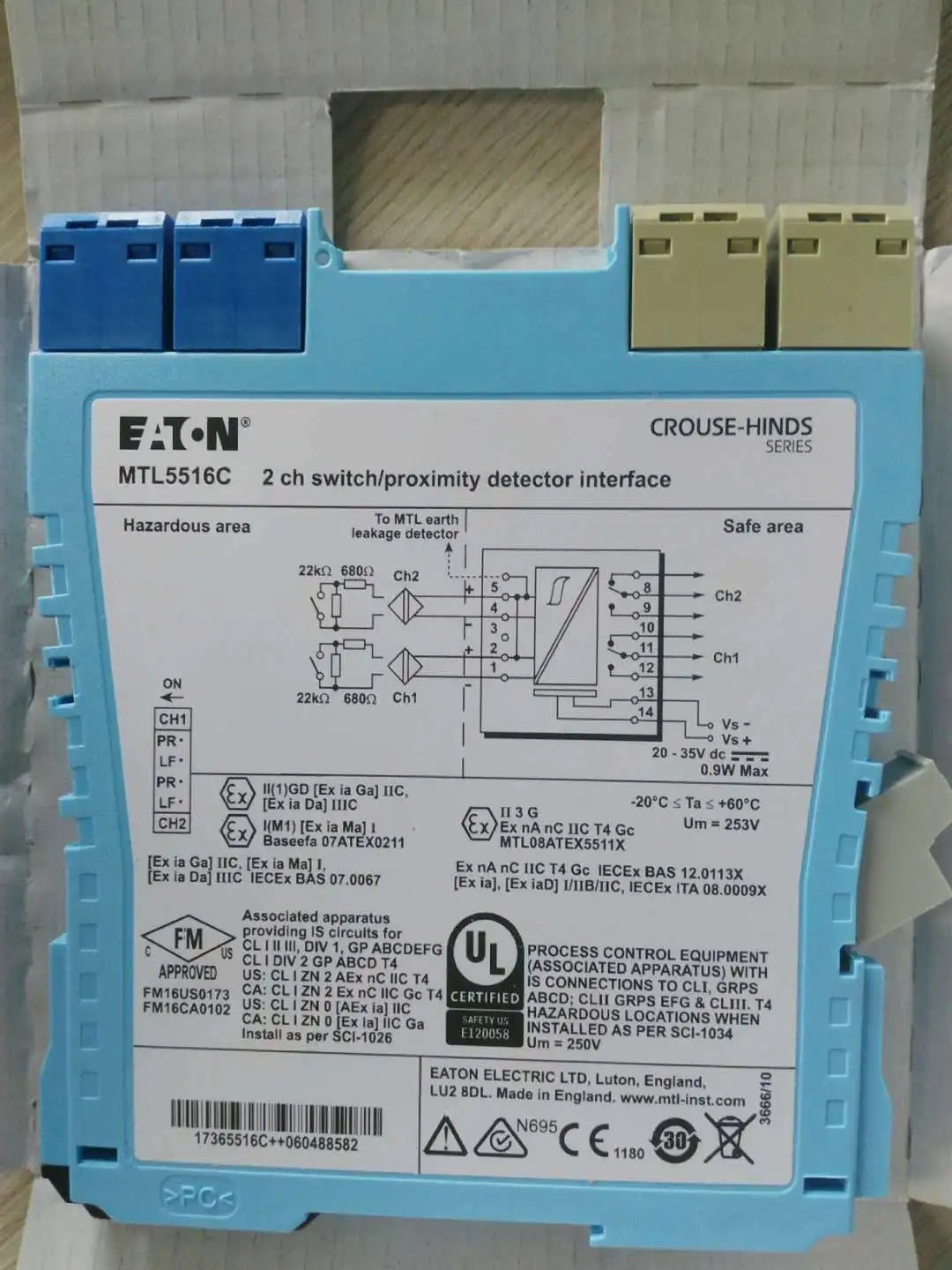 1PC new in box MLT MTL5516C