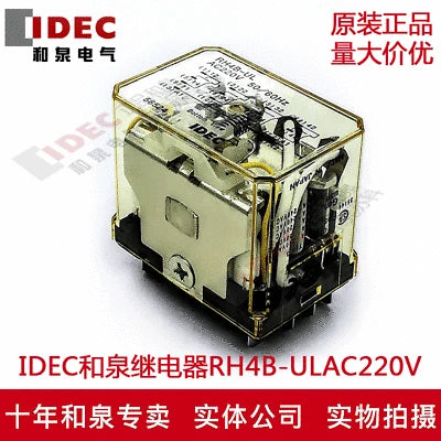 1pc new RH4B-UL-AC220V IDEC