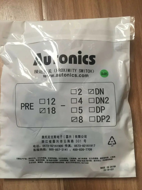1PC  NEW   Autonics   PRE18-8DN    free shipping