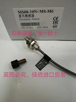 1PC NEW MS08-10NMS-M6 FOTEK