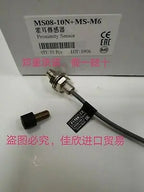 1PC NEW MS08-10NMS-M6 FOTEK
