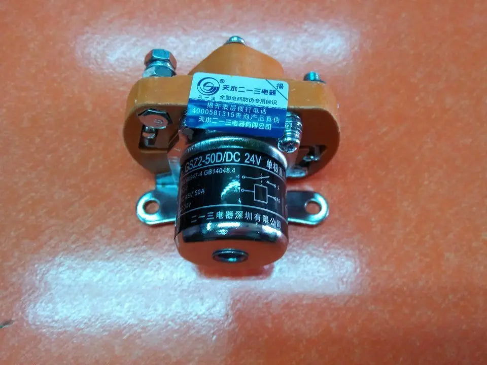1PC  NEW  Tianshui 213  GSZ2-50D  DC24V  free  shipping