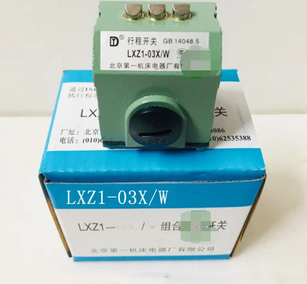 New Beijing first machine tool travel switch LXZ1-03X/W free shipping