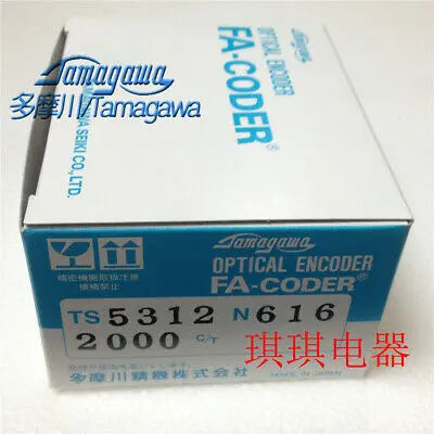 1pc new OIS38-2000P3-12V TS5312N616-2000C/T TAMAGAWA